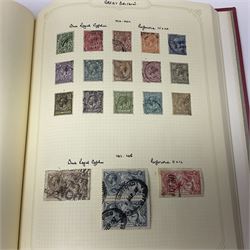 Mostly Great British Queen Victoria and later stamps, including penny black with red MX cancel, 1840 two pence blue with red MX cancel, imperf penny red with black MX cancel, perf penny reds, various Queen Victoria surface printed issues, King Edward VII two shillings sixpence and five shillings, King George V seahorses with values to ten shillings, King George VI with ten shilling dark blue used, Queen Elizabeth II pre and post decimal etc, housed in 'The Simplex Blank Album'