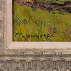 Russian School (20th Century): Stormy Day, oil on canvas indistinctly signed possibly Sergei?, dated 1980, titled and further inscribed verso 36cm x 53cm 