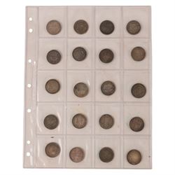 Approximately sixty-five Great British pre-1920 silver shilling coins, and five pre-1920 florin coins