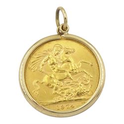 Queen Elizabeth II 1974 gold full sovereign coin, loose mounted in 9ct gold pendant, stamped 375