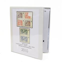 Queen Elizabeth II mint decimal stamps, mostly in presentation packs, face value of usable postage approximately 320 GBP