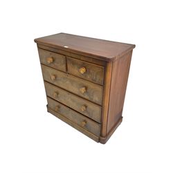 Late 19th century walnut and mahogany straight-front chest, fitted with two short and three long drawers with matchbook veneered fronts, on compressed bun feet