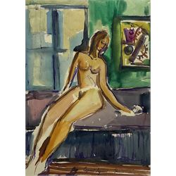 Sergie Mikhailovich Luppov (Russian 1893-1977): Female Nude, watercolour signed and dated '20, 46cm x 33cm  