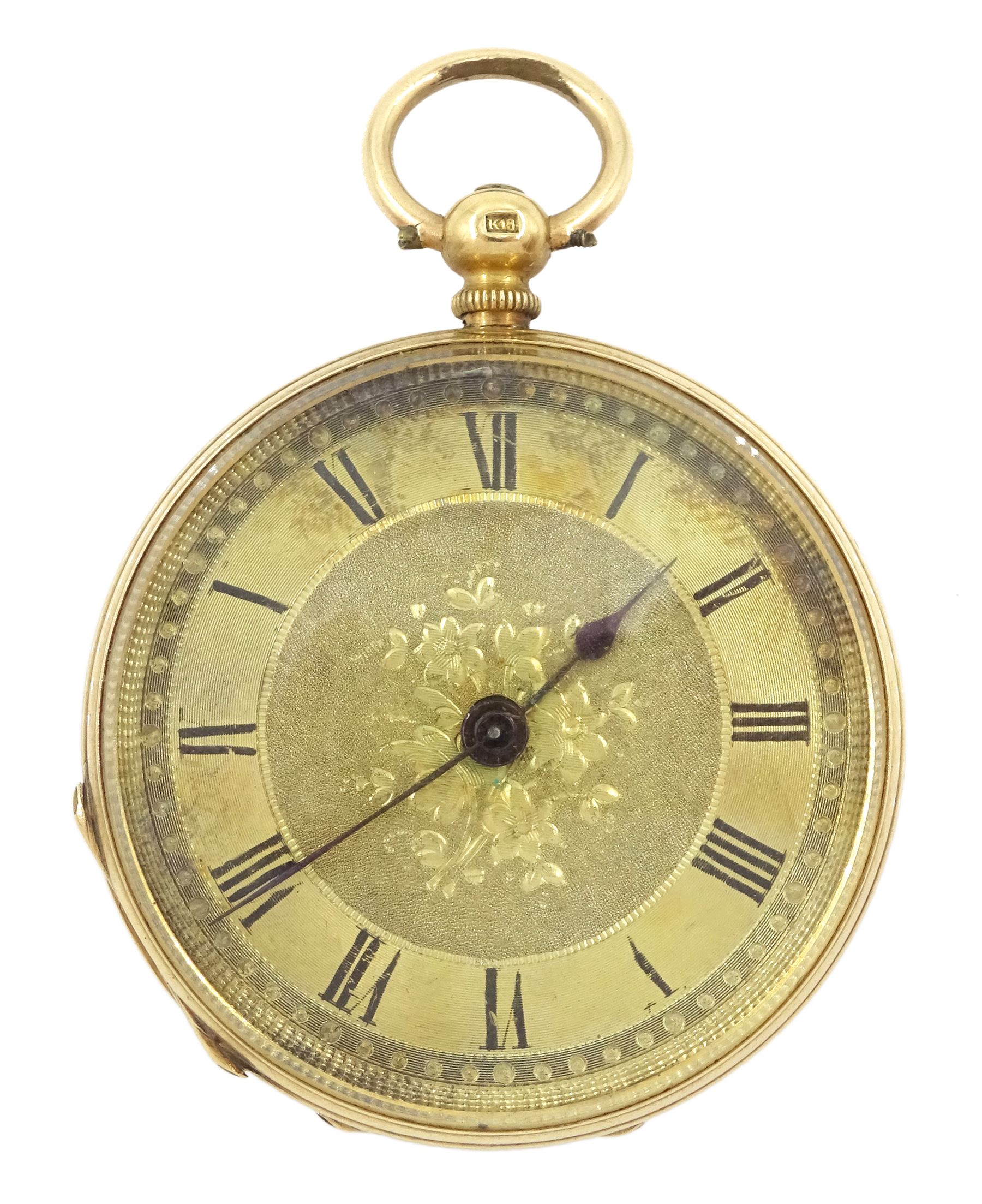19th / early 20th century 18ct gold open face | Wrist & Pocket