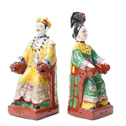Pair of 20th century Chinese porcelain figures of the Emperor & Empress, impressed four character mark to base, H27cm (2)