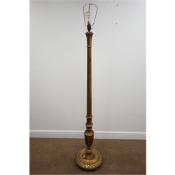  Gilt standard lamp with shade, H160cm  