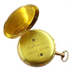 19th century French 18ct gold open face key wound musical repeating cylinder pocket watch, circa 1820, movement not signed, the gilt metal dust cover spuriously signed 'Musique Breguet A Paris No.3205', gilt dial with Roman numerals, plunge repeat in the pendant, engine turned back case 
