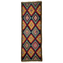 Maimana kilim multi-coloured ground geometric design runner 