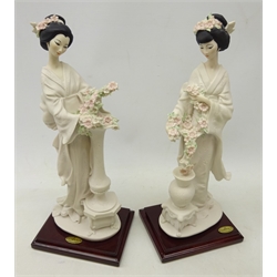  Pair Giuseppe Armani Oriental figures, H34cm (2)  