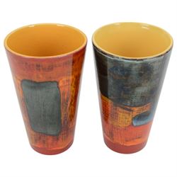 Two Poole pottery Gemstone pattern vases, H24cm