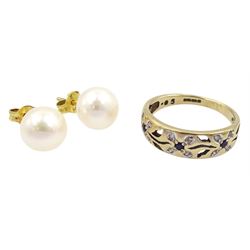 9ct gold diamond and sapphire openwork flower head design ring and a pair of 9ct gold white / cream cultured pearl stud earrings