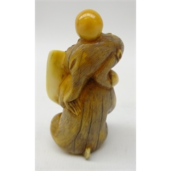  Japanese Meiji ivory Okimono carved as two Monkeys holding a banner, H6.5cm  Provenance: private collection   