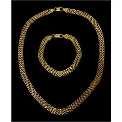 9ct gold fancy link necklace, with matching 9ct gold bracelet