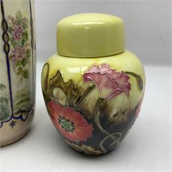 Old Tupton Ware ginger jar, together with another vase, ginger jar H16cm 