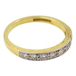 Gold milgrain set round brilliant cut diamond half eternity ring, stamped 18ct Plat