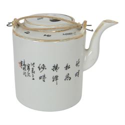 Walther and Sohne Art Deco peach glass table lamp base, pair of Imari rabbits and and a cloisonne enamel vase, vase H20cm