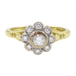 18ct gold round brilliant cut diamond daisy flower head cluster ring, London 1996, total diamond weight approx 0.35 carat