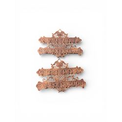 Two sets of wall hanging key holders, H20cm