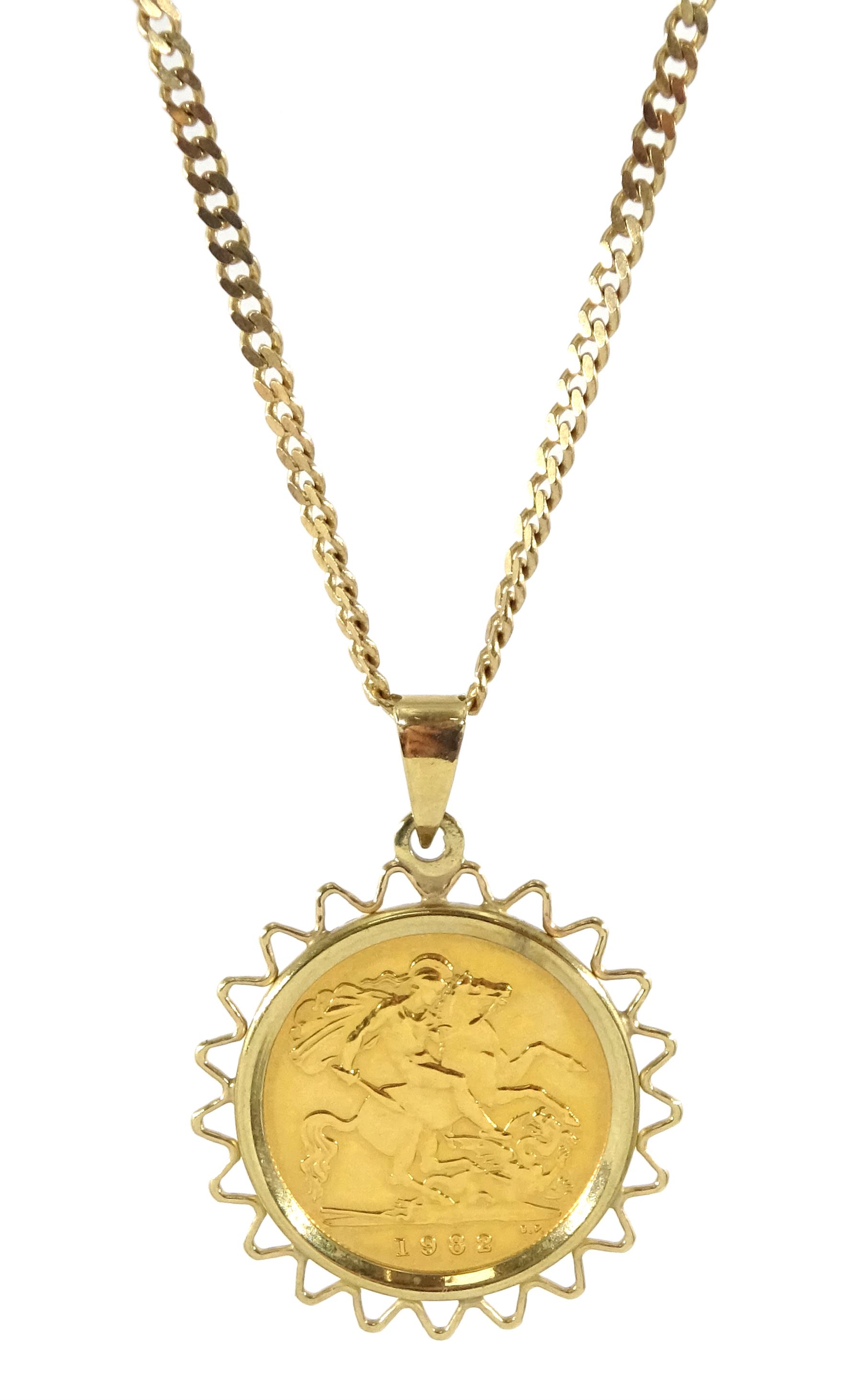 Queen Elizabeth II 1982 gold half sovereign coin, loose mounted, on 9ct gold pendant necklace