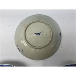 Chinese 19th Century shallow bowl, decorated with painted Koi carp design in cobalt blue upon plain ground, with painted mark beneath, D21cm, together with two Chinese dishes of octagonal form decorated with pagoda landscapes with trees and birds with foliate borders 
