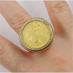 Queen Victoria 1872 gold full sovereign, loose mounted in 9ct gold ring, hallmarked