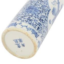 Chinese blue and white cylinder vase, the central panel decorated with vases and domestic objects, with a scrolling floral design, with character marks beneath, H30cm