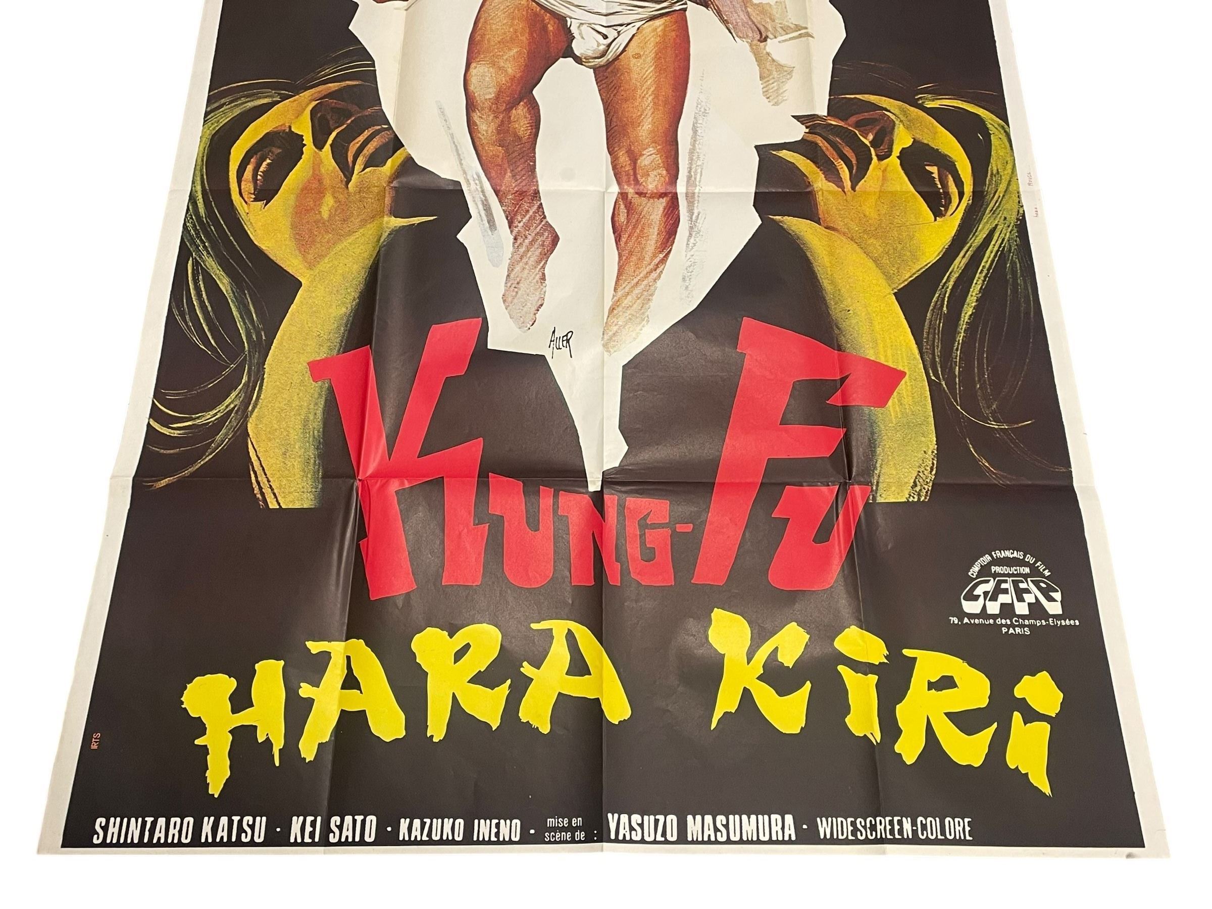 'Kung-Fu Hara Kiri' film poster 160cm x 109cm