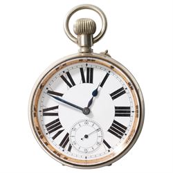 Early 20th century nickle cased goliath pocket watch by Jays, London, in silver engine turned travelling case London 1913 and one other nickle cased goliath pocket watch