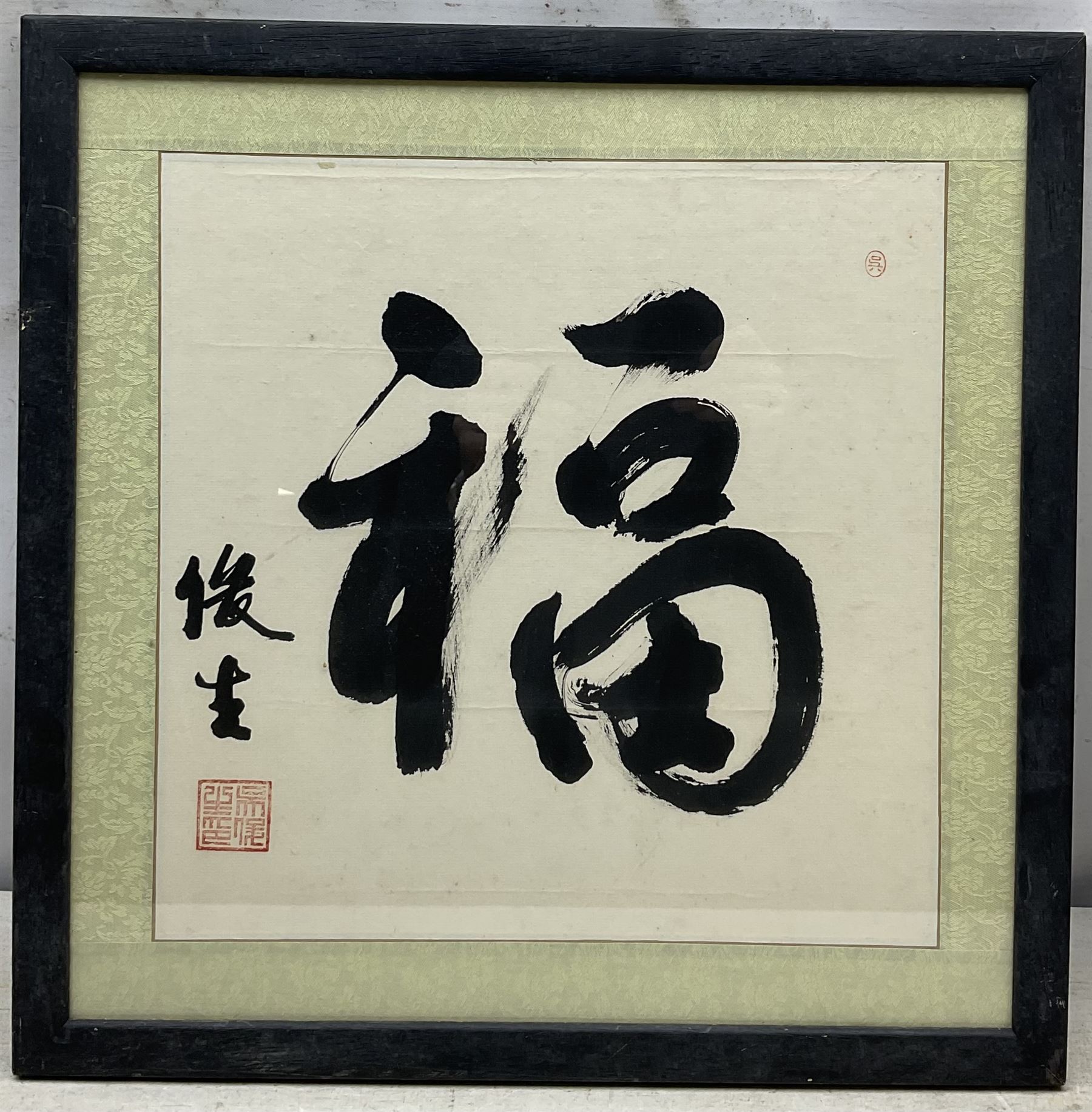 Japanese School (20th Century): Bust Beside a Window, watercolour bearing inscription, together with two woodblock prints, one with 'Blessing' script and the other depicting a mythical scene, max 33cm x 33cm (2)