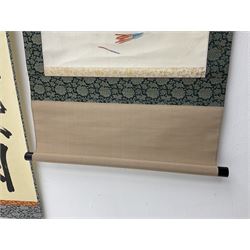 Two 20th century Japanese kakemono, the first example depicting a puffer fish, the second with Japanese Calligraphy 