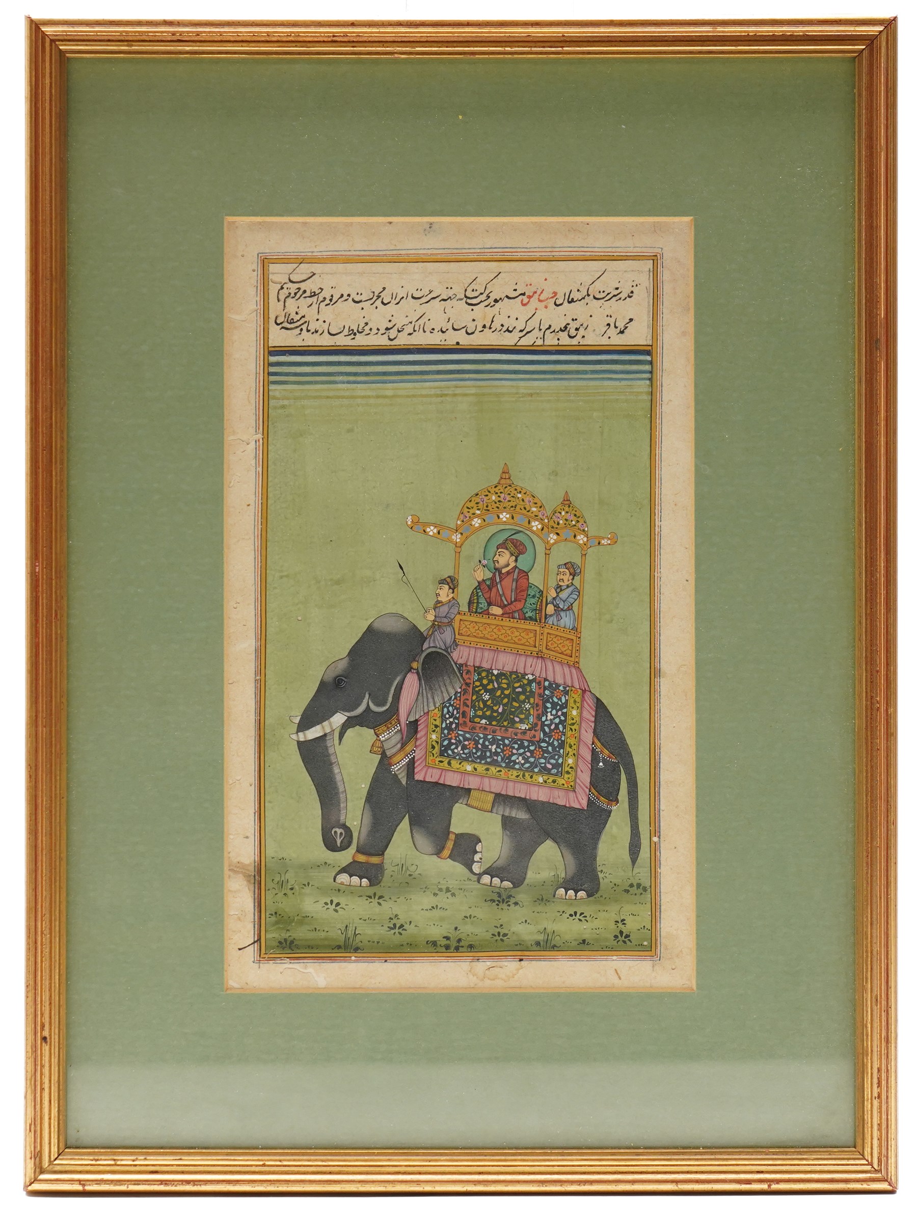 Four Mughal school watercolours, one pair depicting a couple upon thrones, an elephant procession and warriors in battle, largest 23cm x 38cm (4)