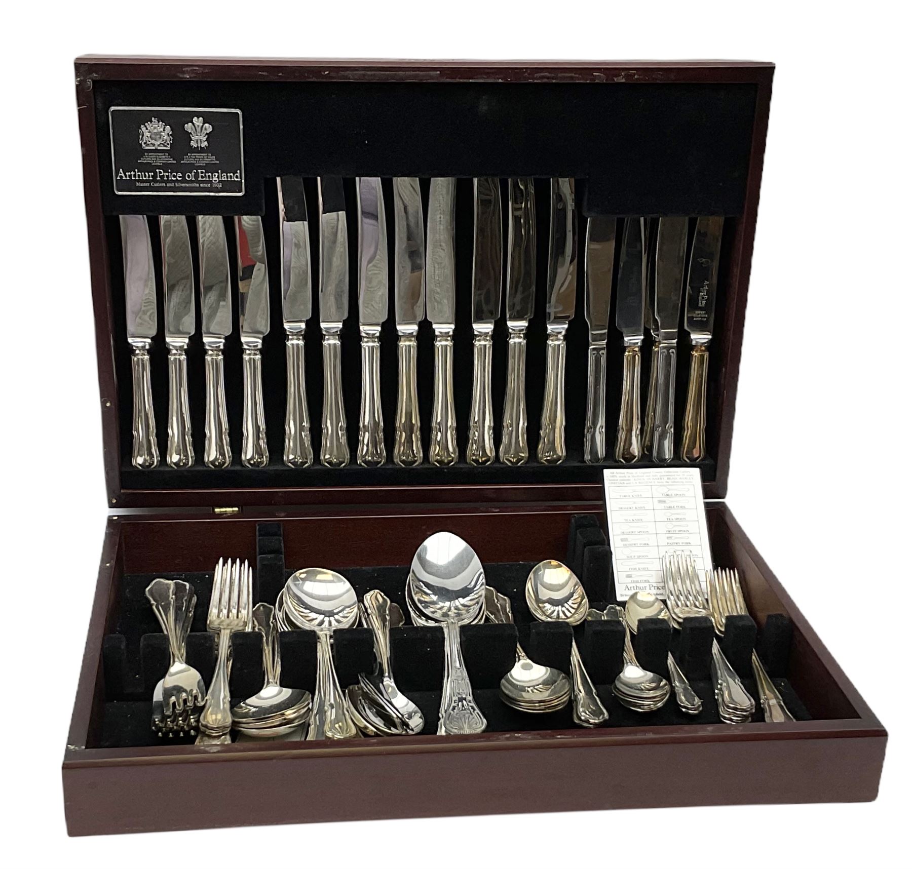 Canteen of silver plated Arthur Price of England cutlery, contained in a wooden case. 