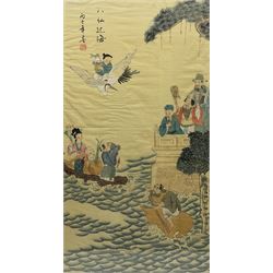 Chinese School (19th/20th century): Mythological Scene of the Eight Immortals, painting on silk signed and inscribed 88cm x 47cm 