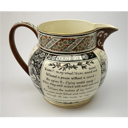 19th century Wedgwood Longfellow commemorative jug, transfer printed with a portrait to the front, lines from the poem Keramos verso and book titles around the rim, marked to the base 'Manufactured by Josiah Wedgwood & Sons Etruria for Richard Briggs Boston' H18cm