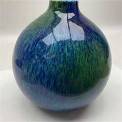 Boch Freres vase, of baluster form, with mottled blue/green glaze, H20cm