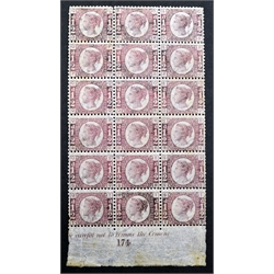  Queen Victoria plate four 1/2d bantam mint block of eighteen, with bottom margin  