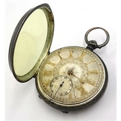  Victorian silver fusee movement pocket watch by Sunderland, case by Robert Gravenor, Chester 1888 with watch chain  