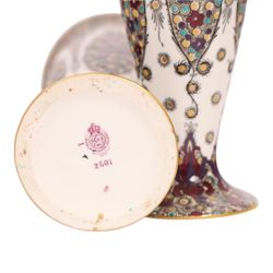 Pair of early 20th century Royal Worcester shape 2601 vases, painted with peacock feather design, marked in puce to base H16.5cm 