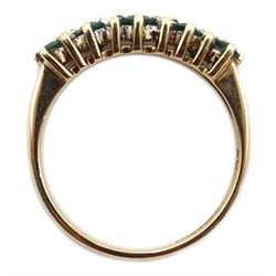 9ct gold diamond and green garnet ring, hallmarked  