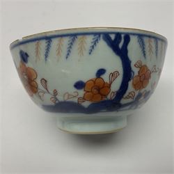 Chinese ceramic bowl, painted with floral and foliate decoration on a white ground, together with a similar much smaller Chinese bowl, painted with mountain scene to centre and covered by basket weave to exterior and a white metal mounted pear shaped scent bottle, largest bowl D11cm