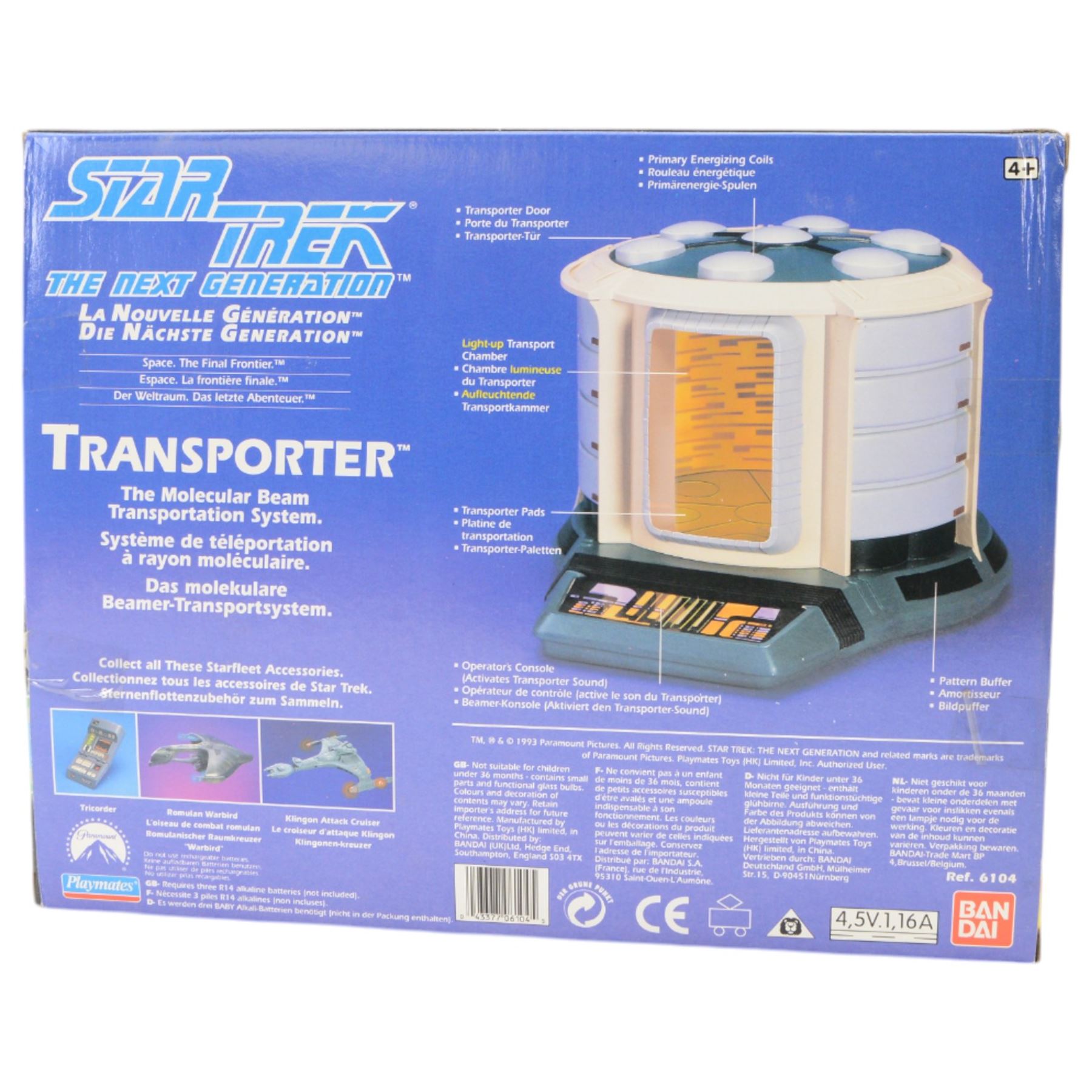 Three Bandai Playmates Star Trek playsets, comprising Transporter collector's edition no. 152714, Starship Enterprise collector's edition no. and Shuttlecraft Goddard collector's edition no. 256772, both boxed