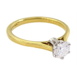 18ct gold single stone round brilliant cut diamond ring, hallmarked, diamond 0.51 carat, with GIA report 