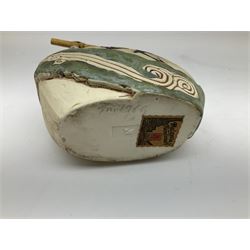 Collection of mostly Oriental ceramics, to include three 20th century Japanese Satsuma vases, two Japanese Imari plates, etc. 