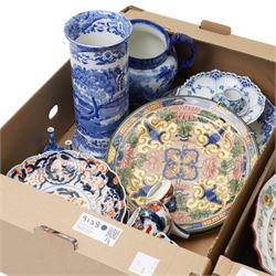 Copeland Spode dessert service retailed by Maple & Co decorated with exotic birds, Copeland Spode Italian cylindrical vase and other items in two boxes