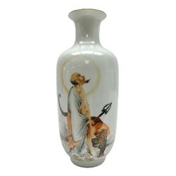Chinese vase of baluster form decorated with immortal with a tiger, and script to back, H23cm
