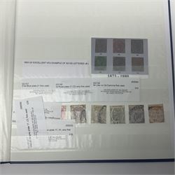 Queen Victoria and later mostly Great British stamps, including 1856 one shilling, 1870 half penny 'bantam', various 1862-64 issues etc, housed in a blue stockbook
