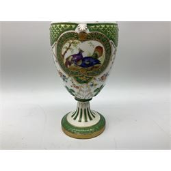Victorian ewer with swan handle, hand painted with a pair of birds in a naturalistic setting, with floral decoration and gilt detail, together with Victorian dessert dish with turquoise and gilded detail and a hand painted naturalist scene in the centre, and a twin handled Victorian dish with twin handles and gilt detail, ewer H31cm