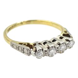 18ct gold four stone round brilliant cut diamond ring, Birmingham 1967