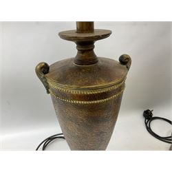 Pair of table lamps decorated with gold crackle effect design, upon stepped bases, with fabric shades, H86cm