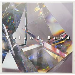 Toland Sand (American Contemporary): The Wedge - sculptural form made from cut, ground, polished and laminated optical glass with dichroic glass inclusions, signed and numbered 1225, 6-99. H39cm